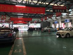 -名骏车业(园区星明店)