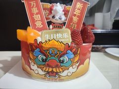 -味多美蛋糕(马家堡永辉店)