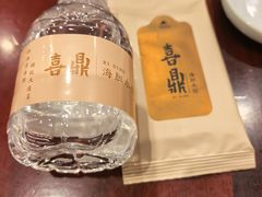 -喜鼎海胆水饺(东港店)