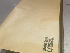 -李军力烧烤(祭城店)