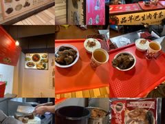-品芊肉骨茶(Klang Bak Kut Teh)