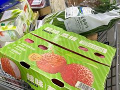 -山姆会员商店(邻瑞广场店)