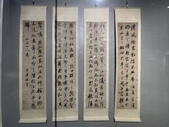 -福建博物院