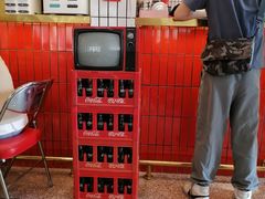 -得闲饮胜公司(智谷店)