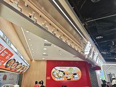 -醉人椒麻辣香锅(王府井喜悦店)