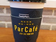 -全家便利店(鑫竹苑店)