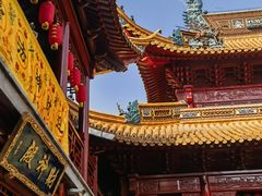 -钦赐仰殿道观