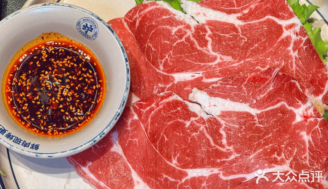 西安吃烤肉，离不开火炉旁特色的油泼辣子！