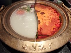 -熊喵来了火锅(太原里第2分店)