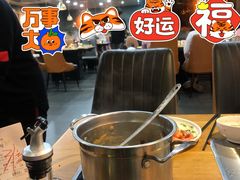-苏格里岛自助海鲜烤肉(青秀万达店)