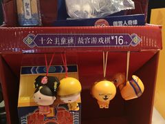 -麦当劳(龙湖时代天街店)