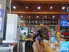门面-鹏城人家海鲜酒家·23年老字号(较场尾店)