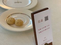 -铭家点心(秦岭路店)