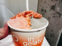 -Dip in Gelato(富民路店)