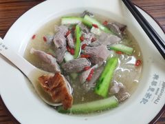 -兴华里茶记(禅城同济首店)