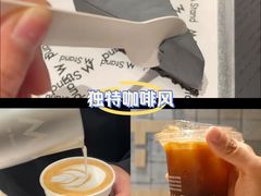 -M Stand(西安大悦城店)