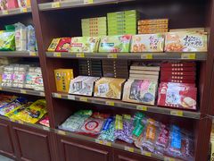-采芝斋(东沙湖邻里中心店)