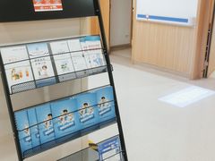 -上海市第四人民医院