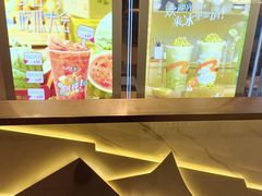 -CoCo都可(虹口龙之梦店)