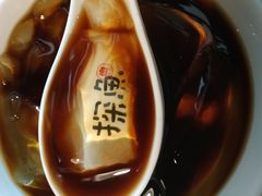 -探鱼·鲜青椒爽麻烤鱼(西南商都店)