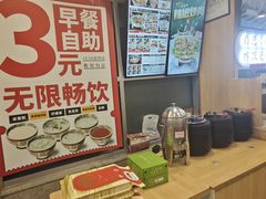 -和合谷(百荣店)