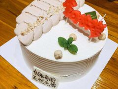 -Tomado绿色烘焙(大尧三路店)