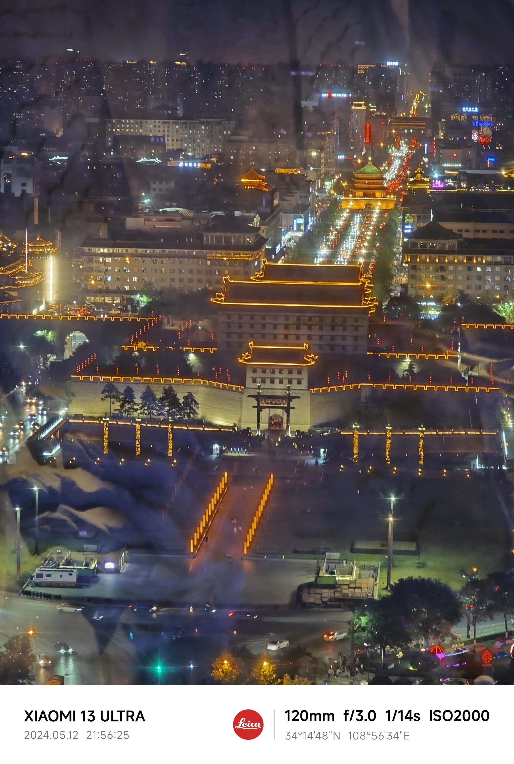 永宁门夜景
