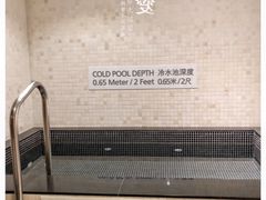 -北京威斯汀酒店游泳健身中心