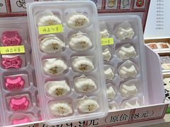 -阮大兴糕团(滨江宝龙店)