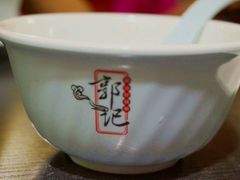 android_upload_pic-贰號小院潮汕砂锅粥(前海西街店)