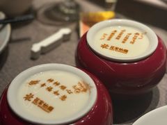 -花家怡园(四合院总店)