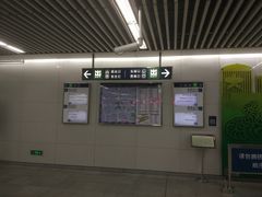 -黄村西大街(地铁站)