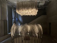 -無用生活空间(北京店)