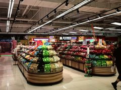 -永辉超市(鲁谷店)