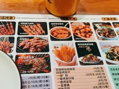-喝丢一只鞋海鲜烧烤(文体街店)