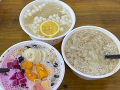 -串妹花式冰粉(乐山总店)