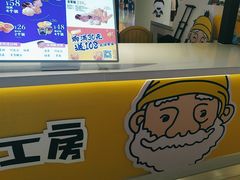 -贝儿多爸々の泡芙工房(嘉里汇店)
