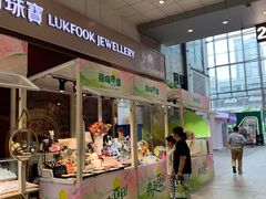 -丽达购物中心(崂山店)
