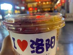-小街天府(西工小街店)