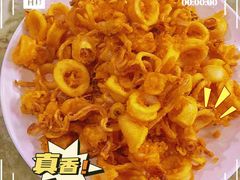 -四川小胡子海鲜(丁村万人海鲜广场店)