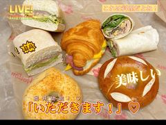 -Tims天好咖啡·贝果(雁展路万象天地店)