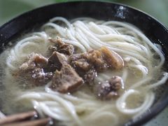 -小倪羊肉米线馆