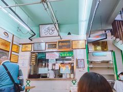 -清真蒋有记(老门东店)