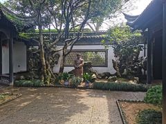 -绍兴鲁迅故里·沈园景区