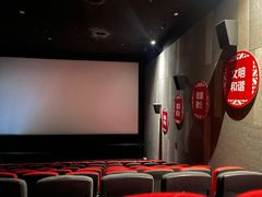 -CGV星星影城(颐堤港ScreenX店)