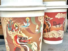 -Peet's Coffee皮爷咖啡(大学路店)