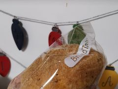 -BreadTalk面包新语·烘焙蛋糕(富力海珠城店)