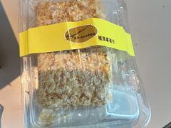 拿破仑-签名饼屋(盐市口店)