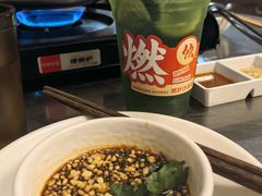 酱料-燃计沙茶皇·香港沙茶火锅(人广旗舰店)