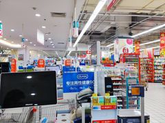 -大润发(康桥店)